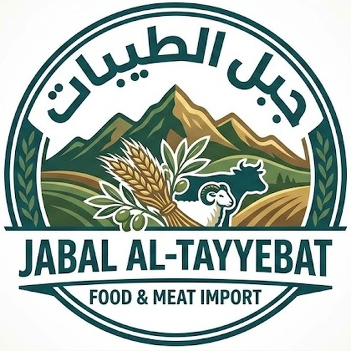 شعار جبل الطيبات